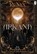 Arkana, RuNyx - Paperback - 9781807830052