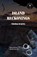 Island Reckonings, Thomas M King - Paperback - 9781835308493