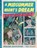 Classic Comics: A Midsummer Night's Dream, Ian Graham - Paperback - 9781835878248