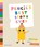Pencil's Best Story Ever, Carly Gledhill - Gebonden - 9781836270256