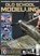 Old School Modelling, Jay Blakemore - Paperback - 9781836322696
