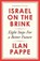 Israel on the Brink, Ilan Pappe - Paperback - 9781836433248