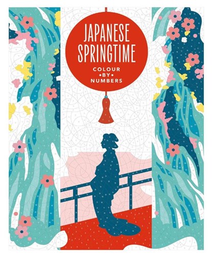 Japanese Springtime, Brindha Kumar - Paperback - 9781837760961