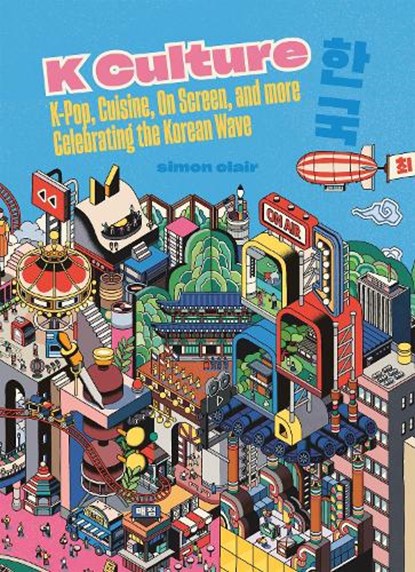 K Culture, Simon Clair - Gebonden - 9781837830879