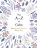 The A–Z of Calm, Anna Barnes - Gebonden - 9781837990085