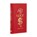 The Art of War, Sun Tzu - Gebonden - 9781838575656