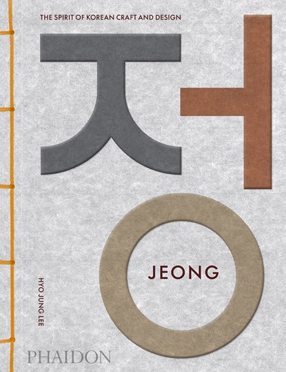 Jeong, Hyo Jung Lee ; Teo Yang ; Beth McKillop - Paperback - 9781838669454