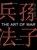 The Art of War, Sun Tzu - Paperback - 9781838862978