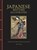 Japanese Myths Illustrated, Melanie Clegg - Gebonden - 9781838865870
