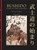 Bushido: The Soul of Japan, Inazo Nitobe - Gebonden - 9781838866884