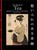 The Book of Tea, Okakura Kakuzo - Gebonden - 9781838866914
