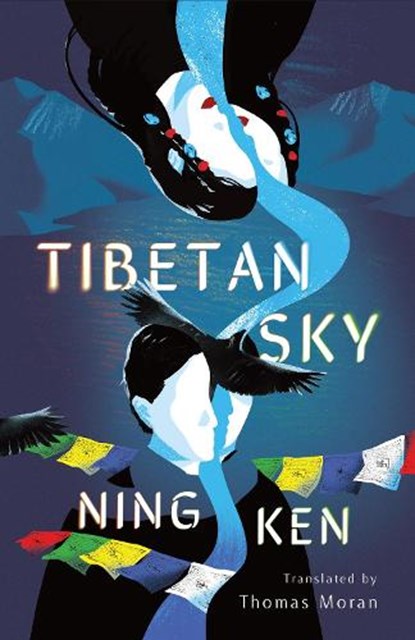 Tibetan Sky, Ning Ken - Gebonden - 9781838905934