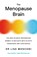 The Menopause Brain, Dr. Lisa Mosconi - Paperback - 9781838957490