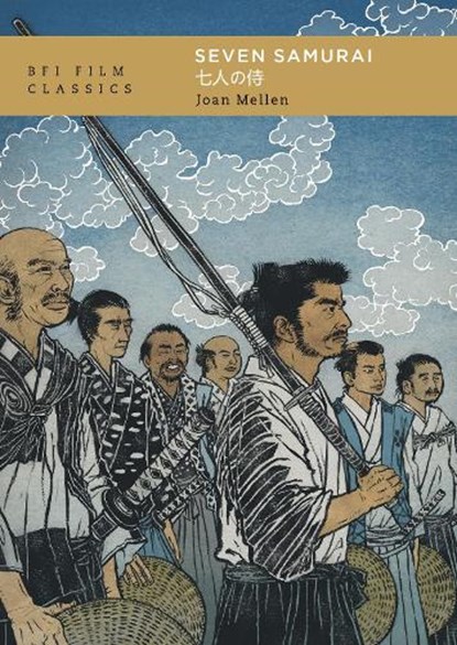 Seven Samurai, Joan (Temple University Mellen - Paperback - 9781839024771