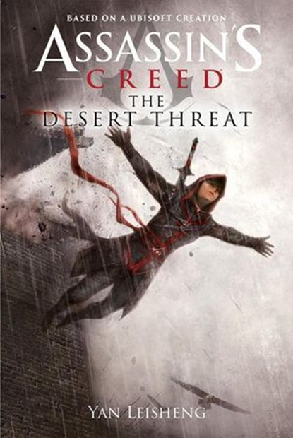 The Desert Threat, Yan Leisheng - Ebook - 9781839081736