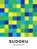 Sudoku, niet bekend - Paperback - 9781839238482