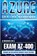 Azure DevOps Engineer, Rob Botwright - Paperback - 9781839386800