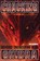Cracking, Rob Botwright - Paperback - 9781839389382