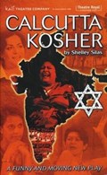 Calcutta Kosher | Shelley Silas | 