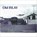 Old Islay, Gilbert Carmichael - Paperback - 9781840330243