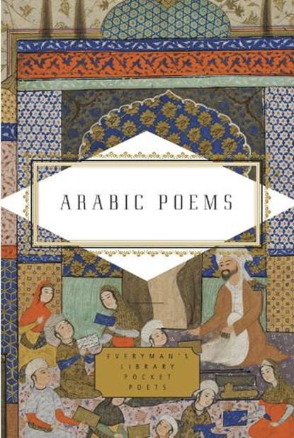 Arabic Poems, Marle Hammond - Gebonden - 9781841597980