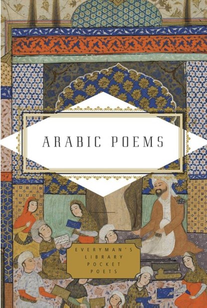 Arabic Poems, Marle Hammond - Gebonden - 9781841597980