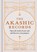 The Akashic Records, Theresa Cheung - Gebonden - 9781841816142