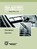 Efficient Redundancy Design Practices, T. M. Palmer - Paperback - 9781843396413