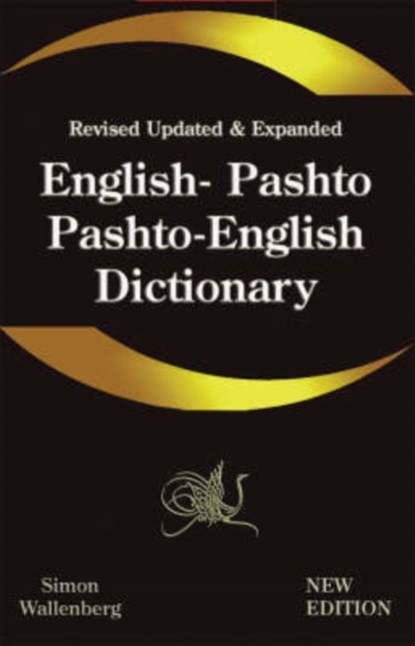 Enlglish - Pashto, Pashto - English Dictionary, Ghayan Chand - Paperback - 9781843560081
