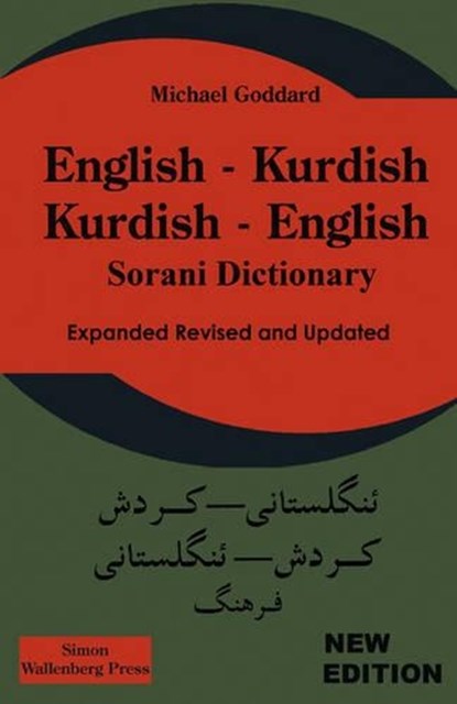 English Kurdish, Kurdish English Dictionary, M. Goddard - Paperback - 9781843560098