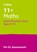 11+ Maths Quick Practice Tests Age 9-10 (Year 5), Letts 11+ - Paperback - 9781844199112