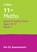 11+ Maths Quick Practice Tests Age 10-11 (Year 6) Set A, Letts 11+ - Paperback - 9781844199150