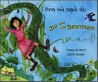 Jill and the Beanstalk, Manju Gregory - Gebonden - 9781844440931