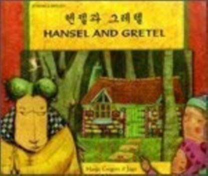 Hansel and Gretel in Korean and English, Manju Gregory - Paperback - 9781844447633