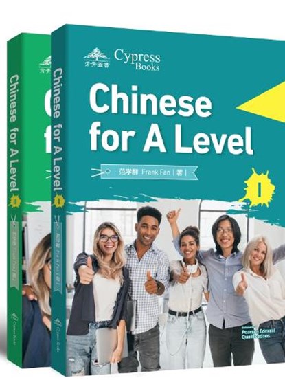 Chinese for A Level, Frank FAN - Paperback - 9781845700485
