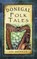 Donegal Folk Tales, Joe Brennan - Paperback - 9781845887674