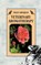 Veterinary Aromatherapy, Dr Nelly Grosjean - Paperback - 9781846042300
