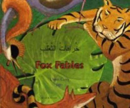 Fox Fables in Arabic and English, Dawn Casey - Paperback - 9781846110016