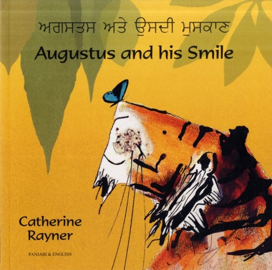 Augustus and His Smile Panjabi/English