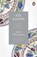 Kid Gloves, Adam Mars-Jones - Paperback - 9781846148774