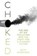 Choked, GARDINER,  Beth - Paperback - 9781846276453