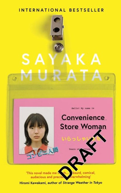 Convenience Store Woman, Sayaka Murata - Paperback - 9781846276842