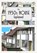 The 1930s House Explained, Trevor Yorke - Paperback - 9781846740022
