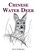 Chinese Water Deer, Paul Childerley - Paperback - 9781846894336