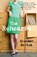 The Rehearsal, Eleanor Catton - Paperback - 9781847081391