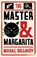 Master and Margarita, BULGAKOV,  Mikhail - Paperback - 9781847492425