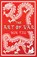 The Art of War, Tzu Sun - Paperback - 9781847497468