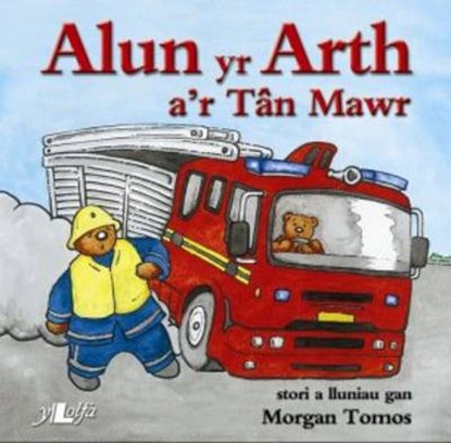 Cyfres Alun yr Arth: Alun yr Arth a'r Tan Mawr, Morgan Tomos - Paperback - 9781847711922