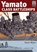 Yamato Class Battleships, Steve Wiper - Paperback - 9781848320451