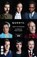 Queers: Eight Monologues, Various - Paperback - 9781848426962